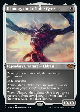 MTG　ウラモグ　英語、エッチングFoil ミントモール / MINT GAMES MTG(東日本橋) / 【2X2】【ENG