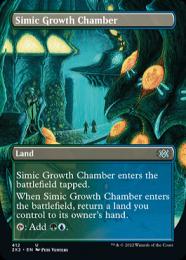 シミックの成長室/Simic Growth Chamber foil４枚セット シミックの成長室/Simic Growth Chamber foil4枚セット