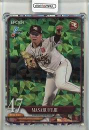 2025 EPOCH  NPB プロ野球カード 藤井 聖 レギュラーパラレル ホロ版【46/60】 東北楽天ゴールデンイーグルス