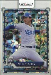 2025 EPOCH  NPB プロ野球カード 吉田 聖弥 レギュラーパラレル ホロ版【50/99】 中日ドラゴンズ