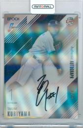 2026 EPOCH NPB プロ野球カード 栗山巧 #AA-LTK AUTHENTIC AUTOGRAPH 直筆サインカード 金版【9/9】《ラストナンバー》 西武