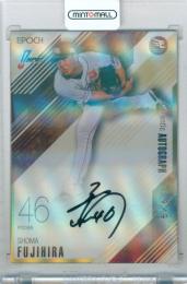 2026 EPOCH NPB プロ野球カード 藤平尚真 #AA-ESF AUTHENTIC AUTOGRAPH 直筆サインカード 金版【9/9】《ラストナンバー》 楽天