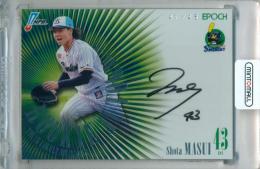 2026 EPOCH NPB プロ野球カード 増居翔太 #RA-SSM ROOKIE AUTOGRAPH 直筆サインカード【41/48】 ヤクルト