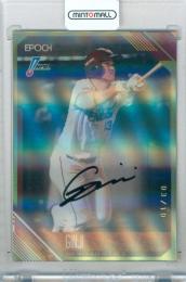 2026 EPOCH NPB プロ野球カード 銀次 #AOB-GI AUTHENTIC AUTOGRAPH OB直筆サインカード 金版【03/10】 楽天