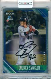 2026 EPOCH NPB プロ野球カード 坂口智隆 #AOB-TS AUTHENTIC AUTOGRAPH OB直筆サインカード【84/91】 ヤクルト