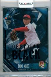 2026 EPOCH NPB プロ野球カード 工藤泰己 #217 レギュラーパラレル OBSIDIAN BLACK【06/10】 広島