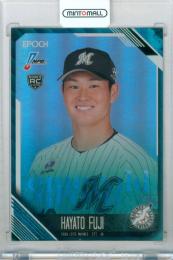 エポック　epoch NPB 山下輝　サインカード　30枚限定 ミントモール / 検索結果 スポーツカード【シングル】 > プロ野球