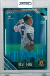 2026 EPOCH NPB プロ野球カード 伊原陵人 #123 レギュラーパラレル EMERALD GREEN【22/50】 阪神