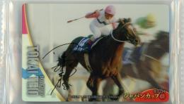 サラブレッドホースコレクション ツインウエハース 第2R トウカイテイオー / 岡部幸雄 金箔サインカード