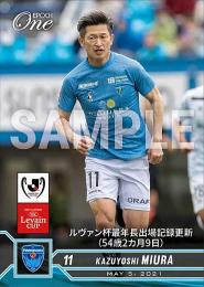 ミントモール / 検索結果 三浦知良 スポーツカード【シングル