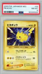 《ピカチュウ/PIKACHU》[No.025]【PSA8】