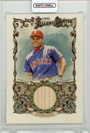 2025 TOPPS Allen and Ginter Ivan Rodriguez Relics #AGRIR Texas Rangers