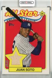 2024 Topps Series One Juan Soto 1989 Topps All Star Relic New York Yankees