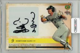2010 BBM 阪神タイガース 75周年 佐野仙好 直筆サインカード【02/59】