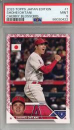 2023 Topps Japan Edition Shohei Ohtani Cherry Blossoms【69/99】【PSA 9】《MINT》 Los Angeles Angels