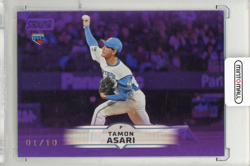 ミントモール / MINT 新宿店 / 2025 TOPPS Stadium Club NPB 浅利太門
