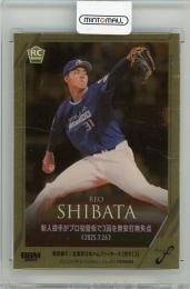 bbmカード　バレンティン、デスパイネクロスコンボカード BBM Baseball cards Premium 2017 GENESIS】プロ野球カードの最高峰が