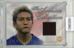 2004 Futera Soccer World Greats Junichi Inamoto The Archive Collection #GJ13【045 of 250】 JAPAN