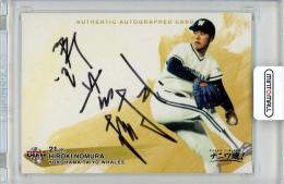 2013 BBM 大阪リミテッド 野村弘樹 直筆サインカード 99枚限定【97/99】横浜大洋ホエールズ