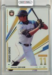 2013 バンダイ オーナーズリーグ 大谷翔平 OL14 074/144 北海道日本ハムファイターズ
