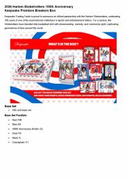 激レア❗️ミスサイン　25シリ　チェットホルムグレン 激レア❗️ミスサイン 25シリ チェットホルムグレン 【公式通販】