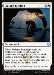 専門店では ウギンの束縛 4枚セット MTG マジック：ザ
