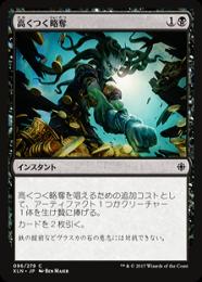 玄人志向 クロウトシコウ GWM.2NVMe-U3G2CCA｜ツクモ公式通販サイト