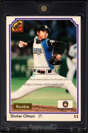 2013 BBM Classic #037 大谷翔平   (MSV#2196)