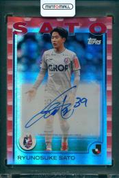 中村草太 EPOCH 2025 Jリーグ ルーキー直筆サインカード ミントモール / MINT 千葉店 / Topps Jリーグ プレミアム 中村草太