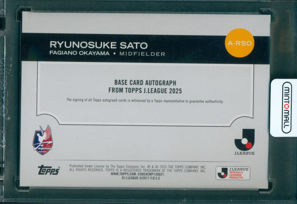 ミントモール / MINT 広島ミナモア店 / 2025 TOPPS J.League Flagship