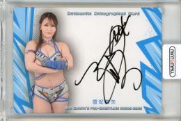 BBM 2025 女子プロレス	雪妃真矢	直筆サインカード	050/100