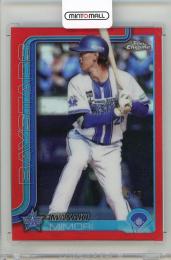 2025 TOPPS Chrome NPB 三森大貴 Base Parallel Red #108【Last No. 5/5】 横浜DeNAベイスターズ