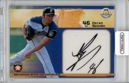 2015 BBM 北海道日本ハムファイターズ 瀬川隼郎 直筆サインカード 60枚限定【52/60】