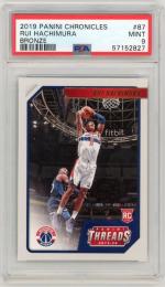 2019-20 PANINI Chronicles Threads Rui Hachimura BRONZE #87【PSA9】 Washington Wizards