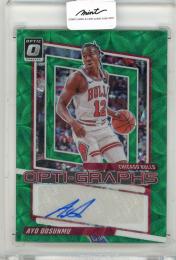 超貴重珍品NBAレジェンド芸術的スラムダンカー❤️ドクターJ 直筆オートグラフ Collectibles, Memorabilia, Autographed Merchandise | NBA Store