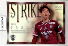 2022 EPOCH Jリーグ  大迫勇也 The Striker Insert