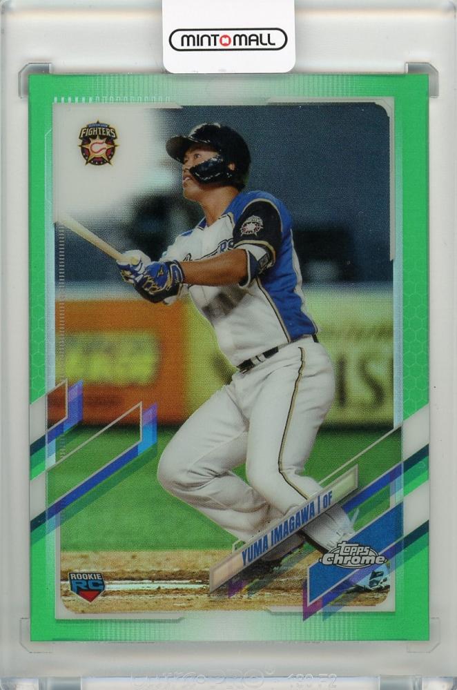 ミントモール / MINT 吉祥寺店 / 2021 TOPPS CHROME NPB 北海道