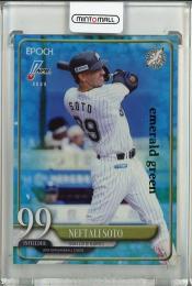 2025 EPOCH  NPB プロ野球カード N.ソト レギュラー パラレル Emerald Green【05/50】 千葉ロッテマリーンズ