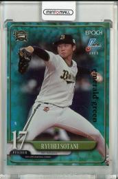 2025 EPOCH  NPB プロ野球カード 曽谷 龍平 レギュラー パラレル Emerald Green【44/50】 オリックス・バッファローズ
