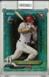 2025 EPOCH  NPB プロ野球カード 小深田 大翔 レギュラー パラレル Emerald Green【03/50】 東北楽天ゴールデンイーグルス
