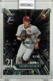 2025 EPOCH  NPB プロ野球カード 早川隆久 レギュラー パラレル Obsidian Black【05/10】 東北楽天イーグルス