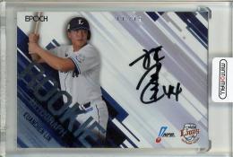 2025 EPOCH  NPB プロ野球カード 林冠臣 ROOKIE AUTOGRAPH 直筆サインカード【11/19】 埼玉西武ライオンズ