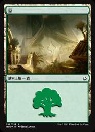 【HOU】【JPN】【Foil】《森/Forest》No.198