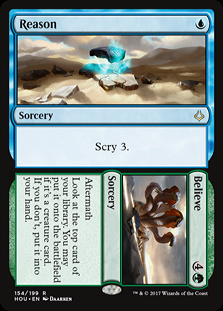 ミントモール / MINT GAMES MTG(東日本橋) / 【HOU】【ENG