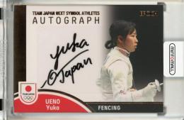 EPOCH TEAM JAPAN SYMBOL ATHLETES & NEXT SYMBOL ATHLETES 2023 上野優佳 直筆サインカード【60/79】