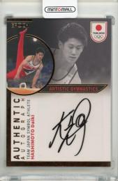 EPOCH TEAM JAPAN SYMBOL ATHLETES & NEXT SYMBOL ATHLETES 2023 橋本大輝 直筆サインカード【05/10】