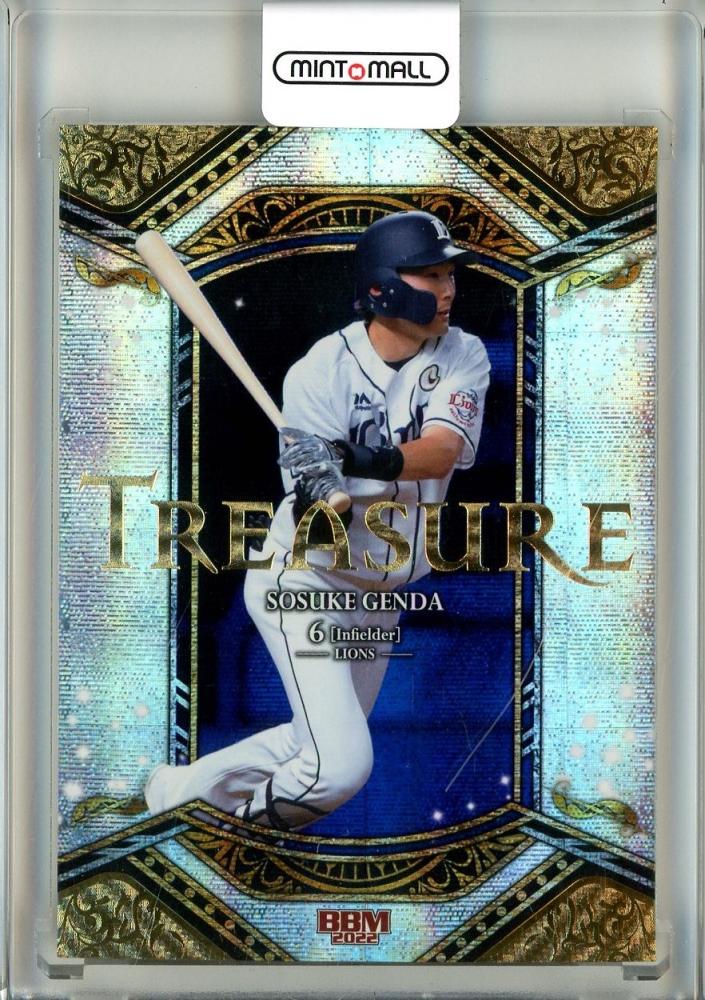 BBM 2022 埼玉西武ライオンズ 源田壮亮 直筆サインカード 50枚限定 09/50