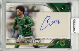 Topps Jリーグ フラッグシップ 2024 齋藤功佑 直筆サインカード 東京ヴェルディ