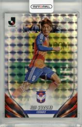 Topps Jリーグ フラッグシップ 2024 鈴木孝司 Foil Fractor【1/1】 アルビレックス新潟