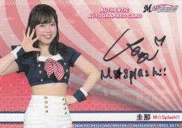 2019 BBM チアリーダー「Dancing Heroine-華- ロッテ 圭那 60枚限定直筆サインカード 05/60